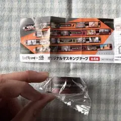 くら寿司 ビッくらポン マスキングテープ 稲荷崎高校