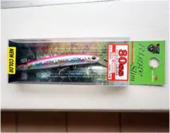 リッジスリム80SS　ピンクバック　SV.P－KVのサムネイル
