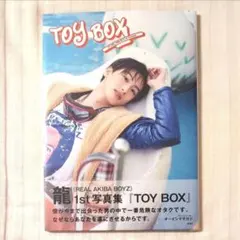 2026年最新】リアルアキバボーイズ りゅう ryuの人気アイテム - メルカリ