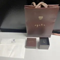 AGETE agete 핑키 링