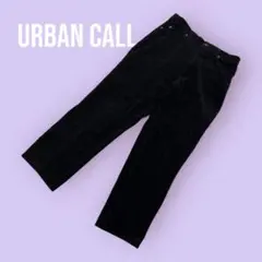 URBAN call ブラック コーデュロイ ストレートパンツ S-1194