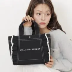 JILL by JILLSTUART フリルトートバッグ ブラック　小のサムネイル