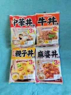 日本ハム レトルト 4セット 牛丼 2, 中華丼 3 ,親子丼 3, 麻婆丼 3のサムネイル