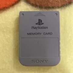PS1 プレイステーション1 メモリーカード