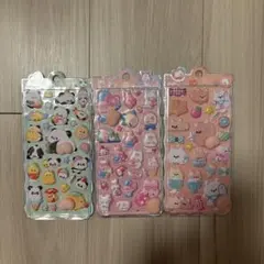 おしりシール 3枚セット