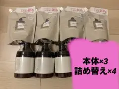 早い者勝ち⟡.*cocone ココネ クレイクリームシャンプー 新品未使用未開封