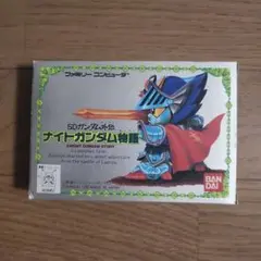 FC SDガンダム外伝 ナイトガンダム物語