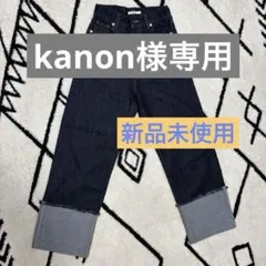 ディスコート ロールアップデニムパンツ Mのサムネイル