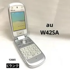 せいたろ様 リクエスト 2点 まとめ商品