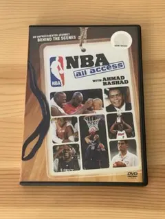 NBA all access with Ahmad Rashad