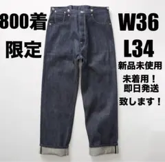 2025年最新】Levi's vintage 9 rivetの人気アイテム - メルカリ