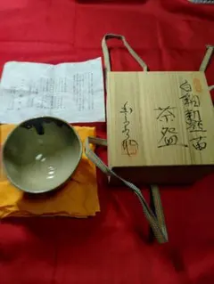 壺 趙京洙作 趙京青磁民俗陶芸✨ - メルカリ