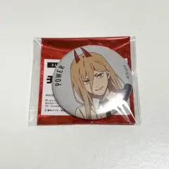 チェンソーマン パワー 缶バッジ ベースヤードトーキョー