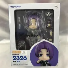 2026年最新】ねんどろいど ブルーロック 御影 玲王の人気アイテム