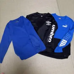 3枚セット umbro & PUMA 長袖カットソー 150サイズ