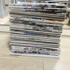 奈良オオクワセンターカタログとオマケプライスリストの中身大量