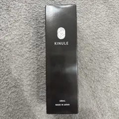KINULE キヌレ クレンジング 100mL 2本セット - メルカリ