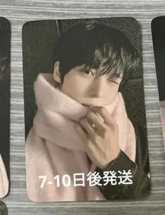 ateez ユノ　MBC 歌謡大祭典　サノク　トレカ