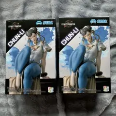 新品未開封 ストリートファイター チュンリー 春麗 フィギュア 2点セット