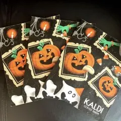 ☆カルディ　KALDI ハロウィン　紙袋　S 3枚