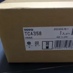 Item thumbnail for item 2d30cac3-2564-419c-97c3-078aa9929bfb