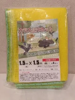 Item thumbnail for item 38f47a67-ea02-402c-aa08-ff6d3baacd38