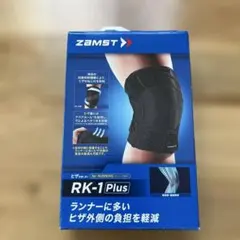 【美品】ザムスト RK-1Plus （ヒザ用サポーター 左M）　おまけ付き