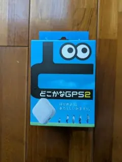 モコモコイロイロ様 リクエスト 2点 まとめ商品