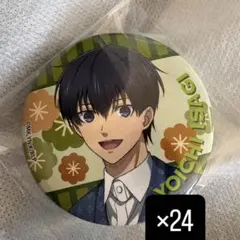 B-PROJECT 寺光遙日 流ファン 特典 缶バッジ Bプロ - メルカリ