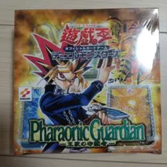 未開封】最終値下げ！カードファイト!! ヴァンガード 騎士王降臨 初版