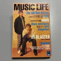 MUSIC LIFE 最終特大号 1998年12月号