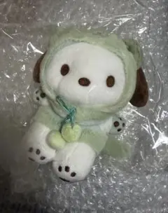 韓国　ポチャッコ　キーホルダー　ぬいぐるみ　スンミン　キーリング　スキズ