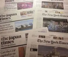 英字新聞 ラッピング