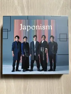 嵐　Japonism 初回限定盤  CD＋DVD