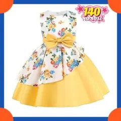 子供キッズワンピースフォーマルガールズ ドレス発表会 ピアノ日常服ドレス