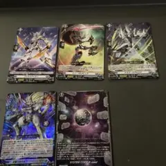 カードファイト!! ヴァンガード 凌駕の宿命者インパルディオパーツセット