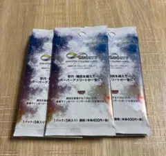 2026年最新】BBM_2022_INFINITYの人気アイテム - メルカリ