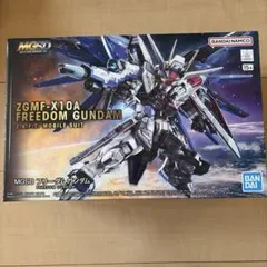 2026年最新】MGSD ZGMF-X10A フリーダムガンダム の人気アイテム