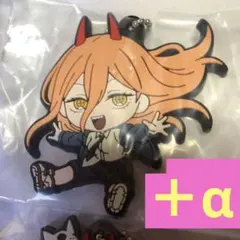 チェンソーマン　パワー　ラバーキーホルダー　血の悪魔　オマケ付き