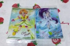 プリキュアカードウエハース8  ふたりはプリキュアSplash☆Star