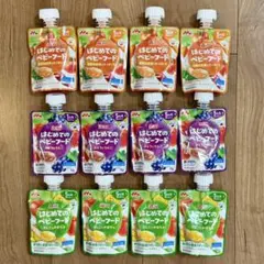 ※週末限定値下げ【3種12個】森永乳業　はじめてのベビーフード　生後5ヶ月から