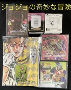 【ジョジョの奇妙な冒険】小物7点セット