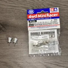 Item thumbnail for item 1a3b9a00-af68-4c95-abe8-76c1fc929196