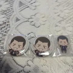 ハイキュー　田中龍之介　3個セット