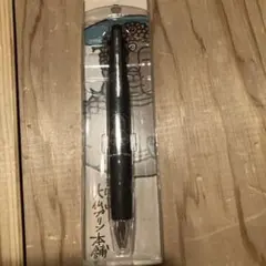 Item thumbnail for item 6963d9be-c699-47d3-99db-12606e620463