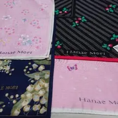 モリハナエハンカチ4枚セット