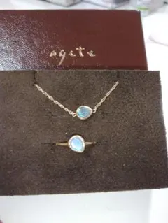 希少ageteアガットK10ミックスブレスレットチェーン3連レア