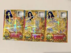 ゆり様 リクエスト 2点 まとめ商品