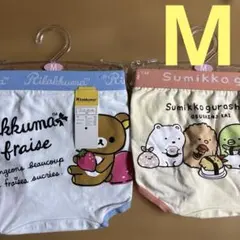 遠夜様 リクエスト 3点 まとめ商品