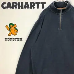 1665 Carhartt カーハート　スウェット　ハーフジップ　無地　　紺